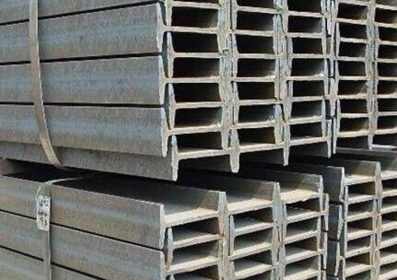 工字鋼